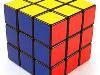 Juguetes - Cubo de Rubik